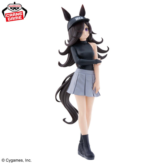 Banpresto Uma Musume: Pretty Derby BoC'z Rice Shower as Oryza Figure for Sale