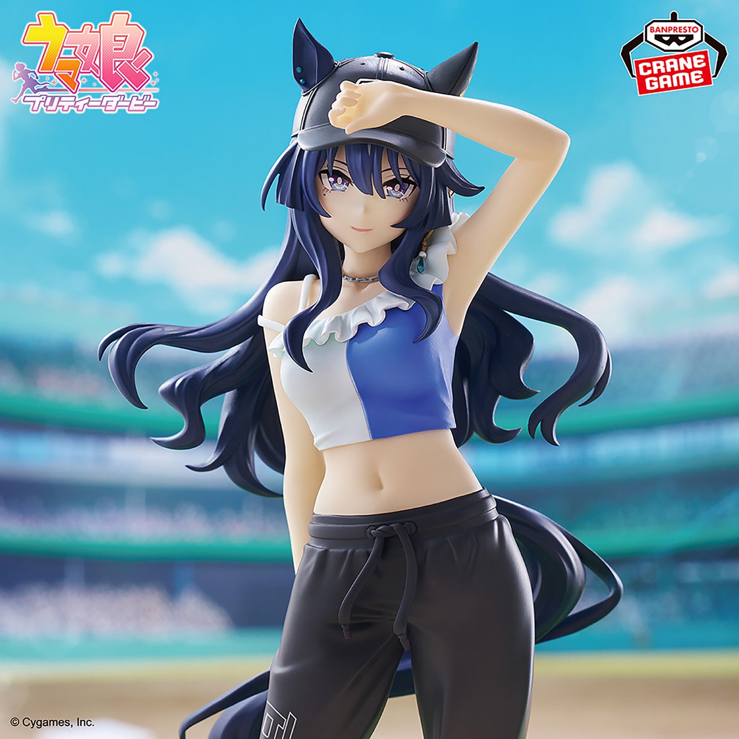 Banpresto Uma Musume BoC'z we\n Verxina as QueenV Figure Buy