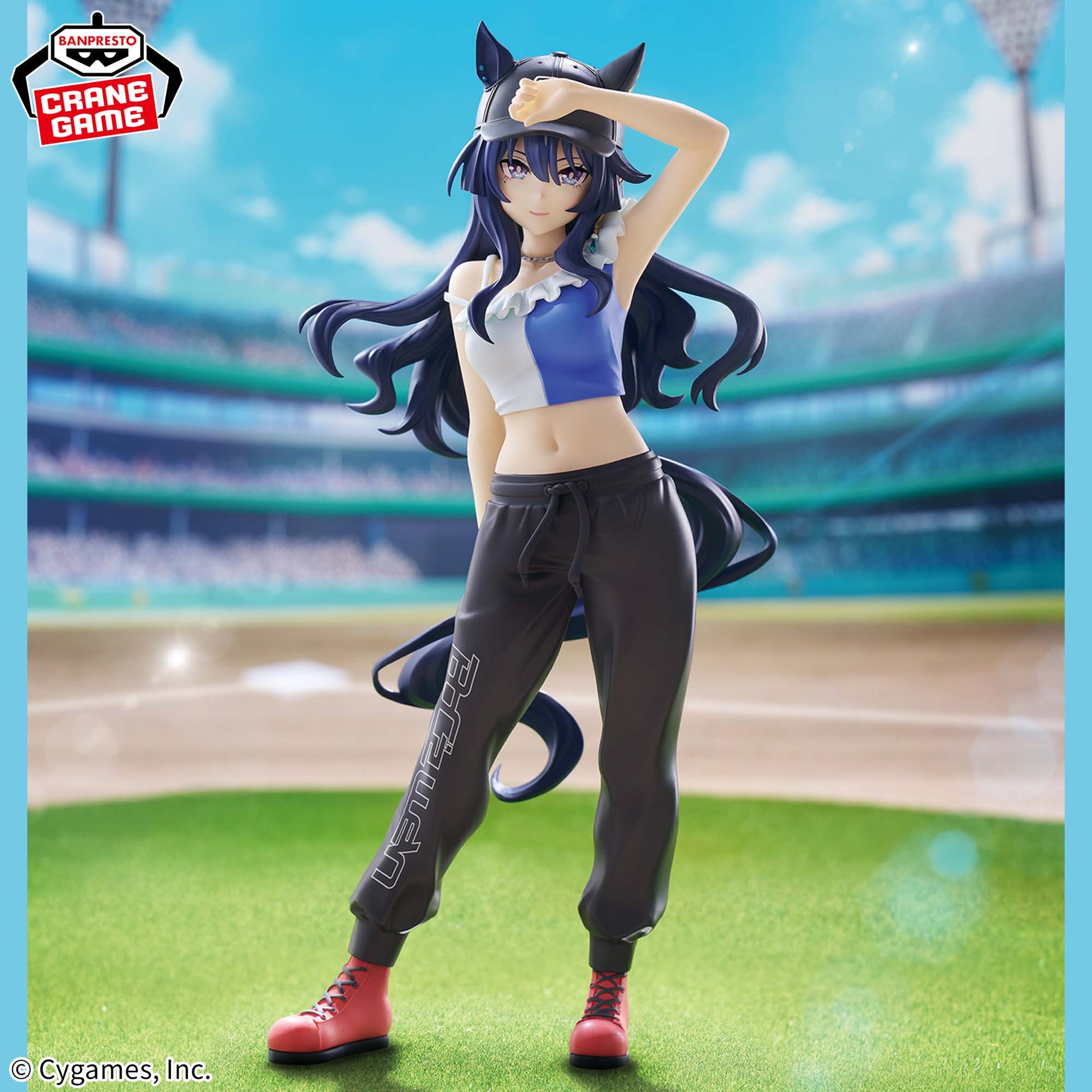 Banpresto Uma Musume BoC'z we\n Verxina as QueenV Figure Buy