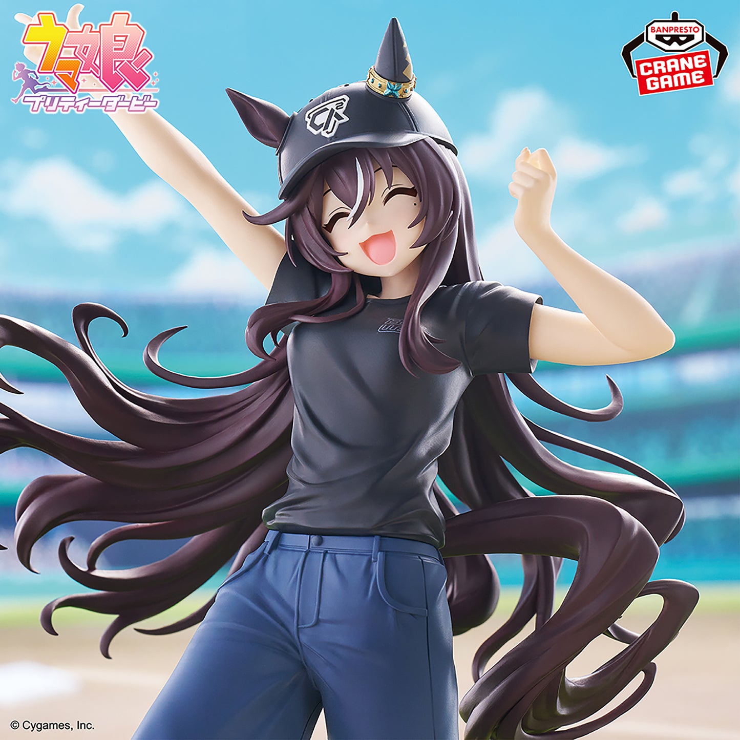Banpresto Uma Musume BoC'z we\n Vivlos as Lil♡V Figure Buy