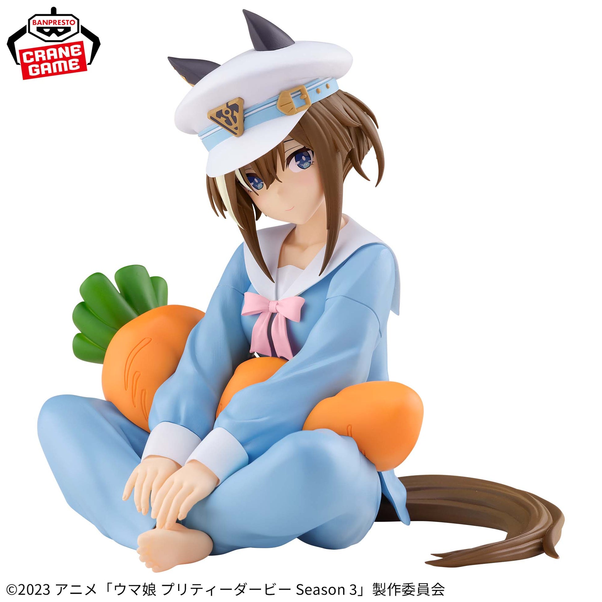 Banpresto Uma Musume Season 3 Relax time Cheval Grand Figure Another ver. Buy