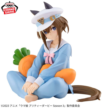 Banpresto Uma Musume Season 3 Relax time Cheval Grand Figure Another ver. Buy