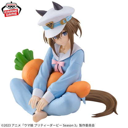 Banpresto Uma Musume Season 3 Relax time Cheval Grand Figure Another ver. Buy