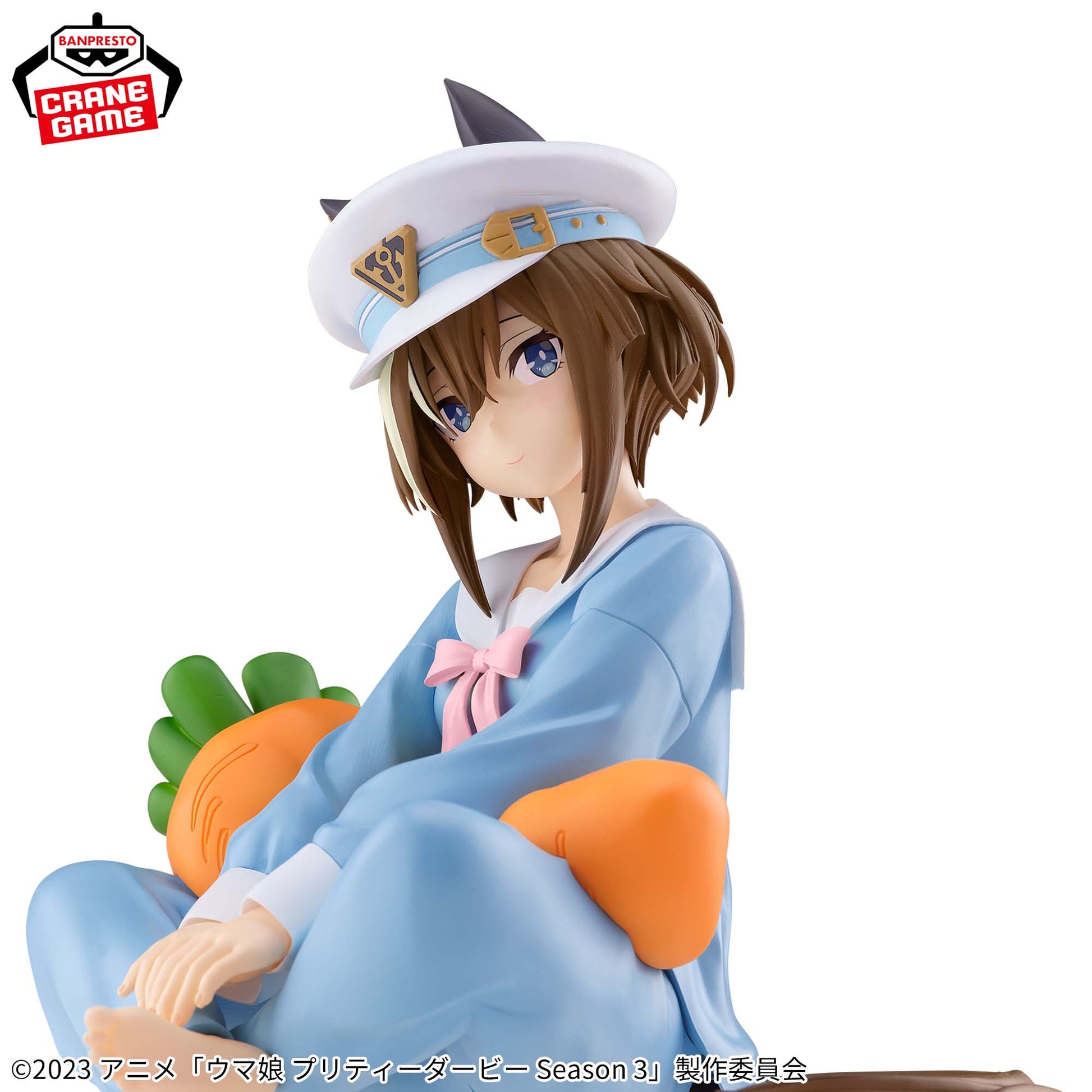 Banpresto Uma Musume Season 3 Relax time Cheval Grand Figure Another ver. Buy