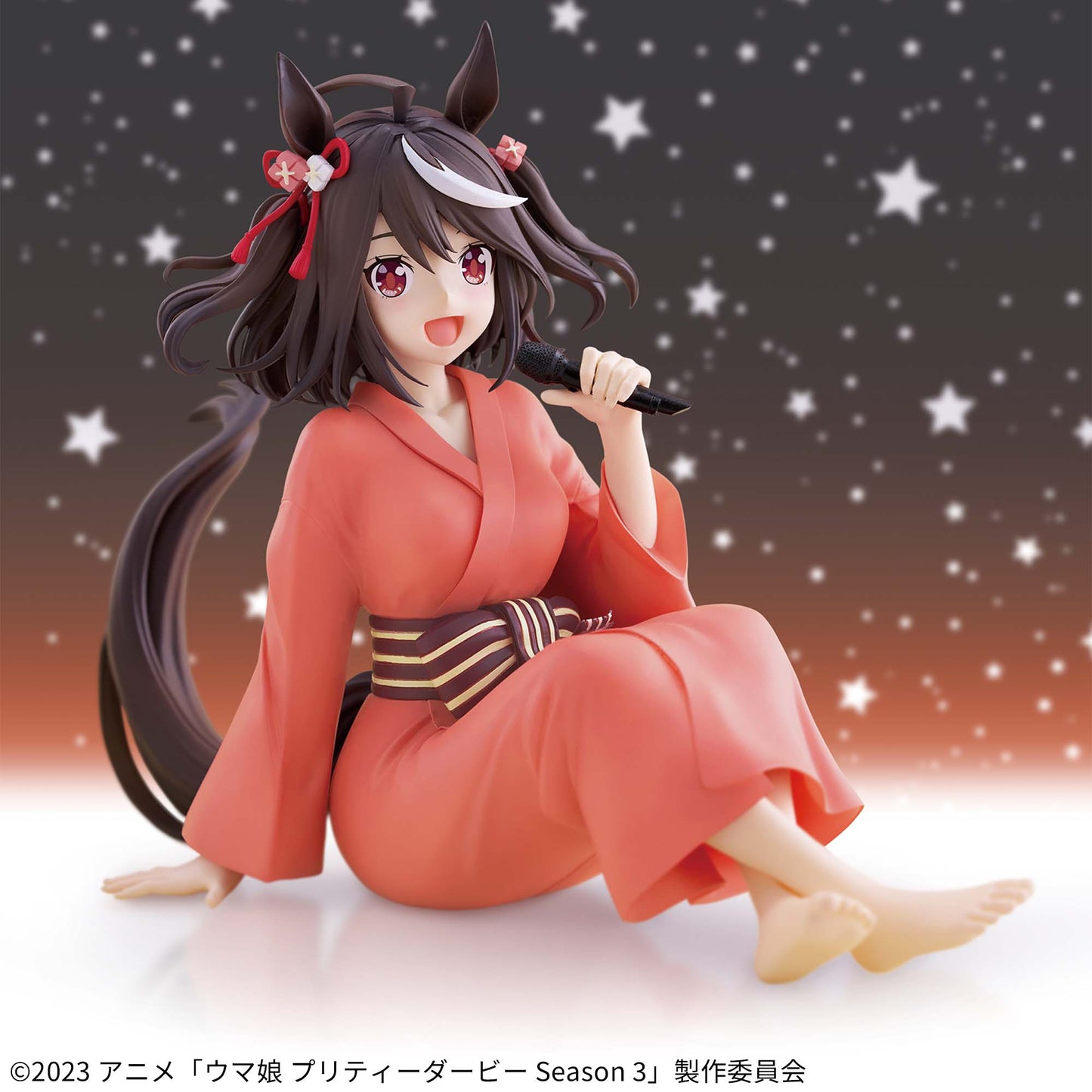 Banpresto Uma Musume: Pretty Derby Season 3 Relax time Kitasan Black Figure Buy