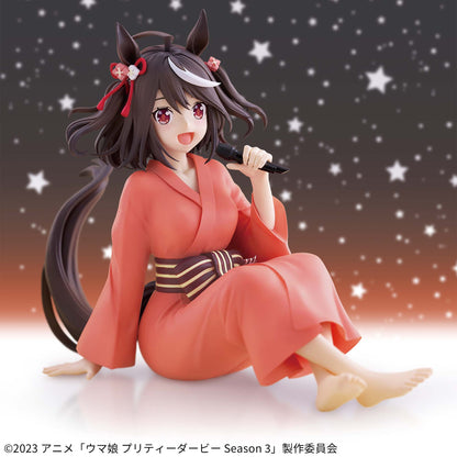 Banpresto Uma Musume: Pretty Derby Season 3 Relax time Kitasan Black Figure Buy