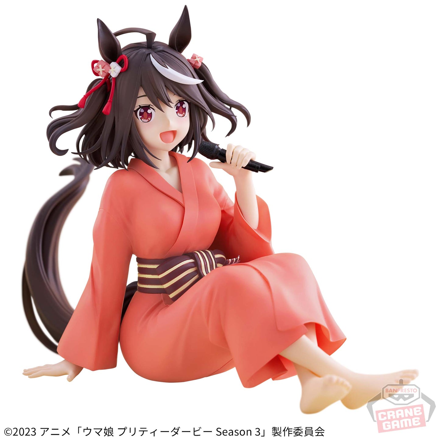 Banpresto Uma Musume: Pretty Derby Season 3 Relax time Kitasan Black Figure Buy
