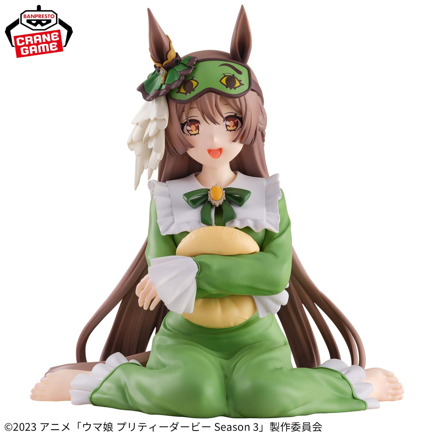 Banpresto Uma Musume: Pretty Derby Season 3 Relax time Satono Diamond Figure Buy