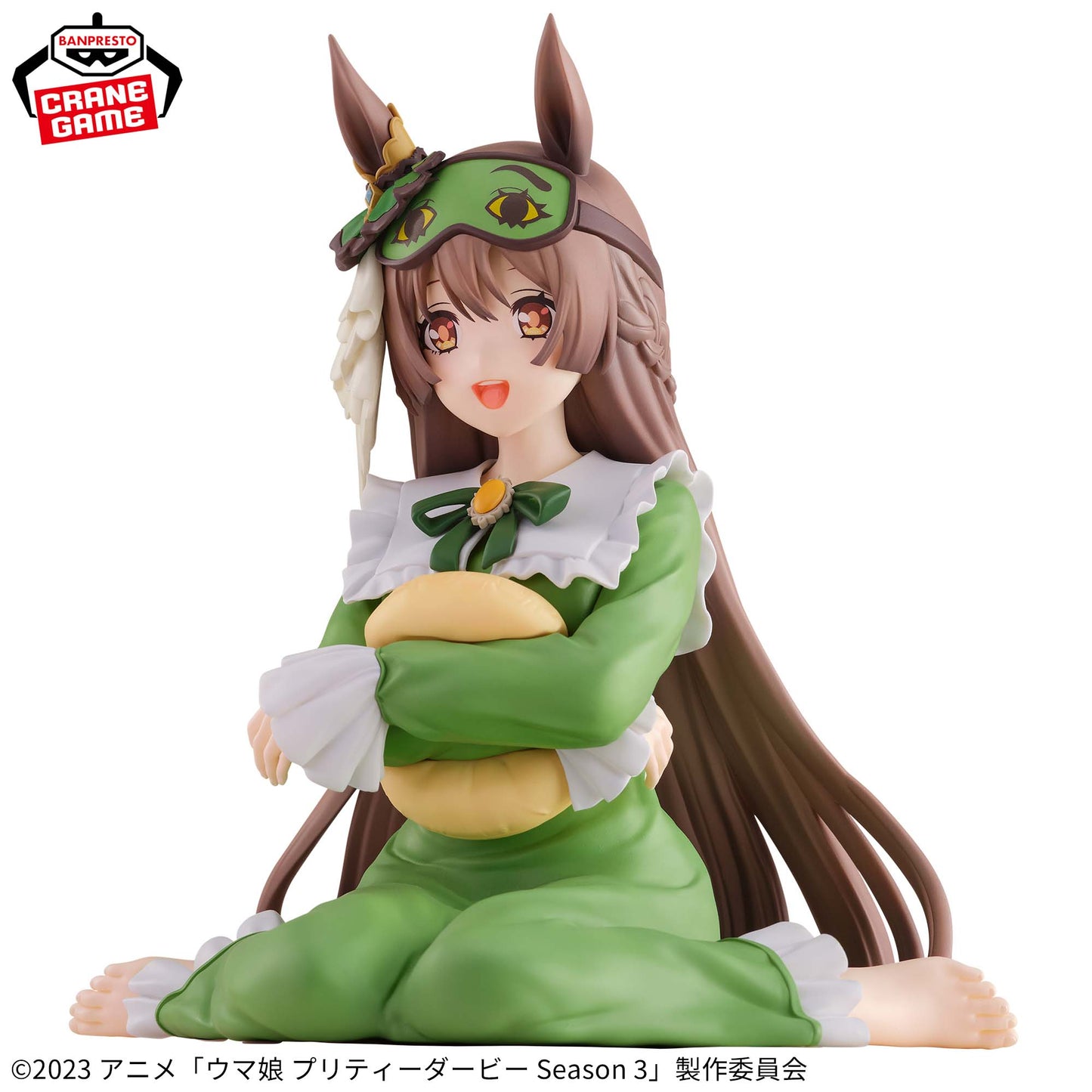 Banpresto Uma Musume Season 3 Relax time Satono Diamond Figure Buy