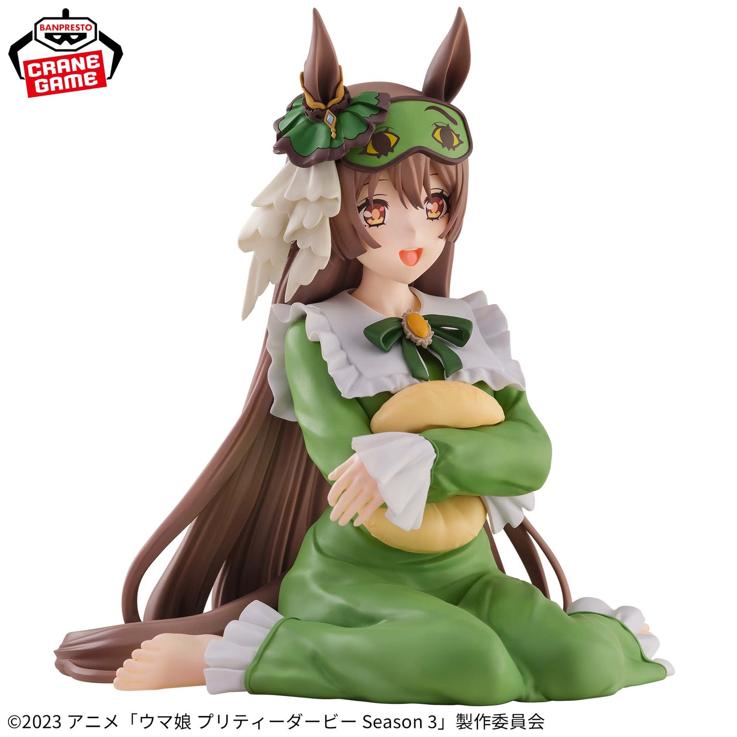 Banpresto Uma Musume Season 3 Relax time Satono Diamond Figure Buy