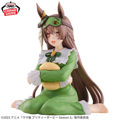 Banpresto Uma Musume Season 3 Relax time Satono Diamond Figure Buy