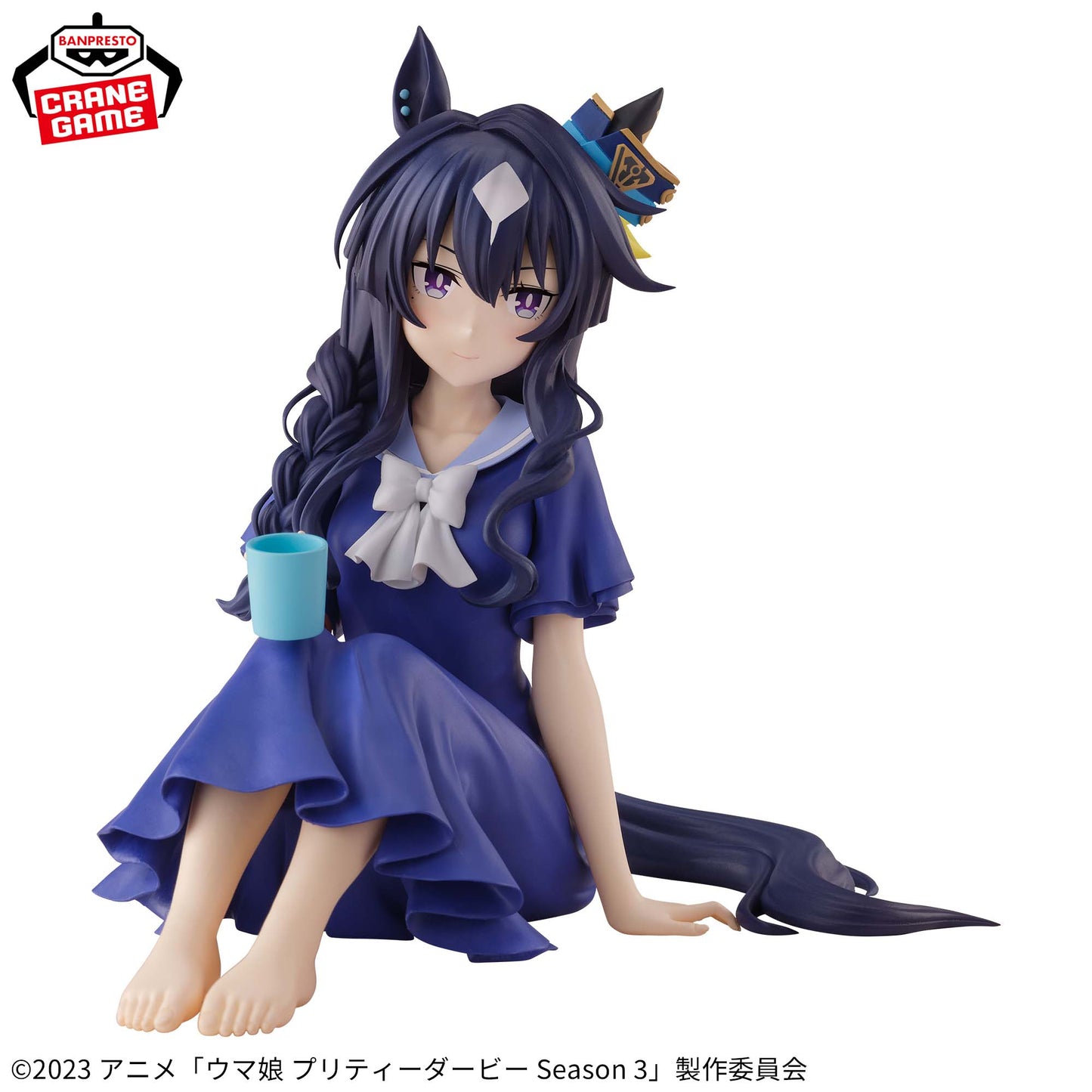 Banpresto Uma Musume Season 3 Relax time Verxina Figure for Sale