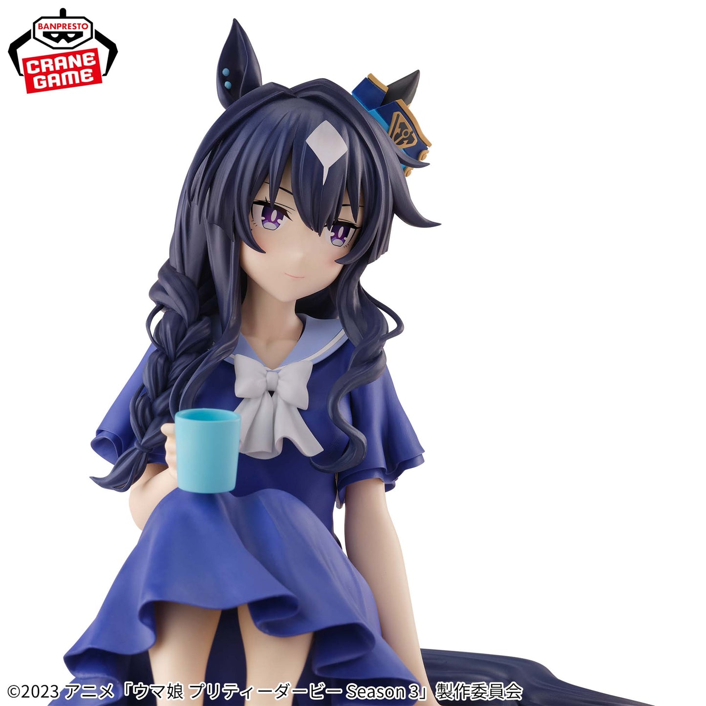 Banpresto Uma Musume Season 3 Relax time Verxina Figure for Sale