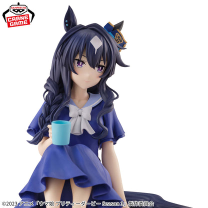 Banpresto Uma Musume Season 3 Relax time Verxina Figure for Sale