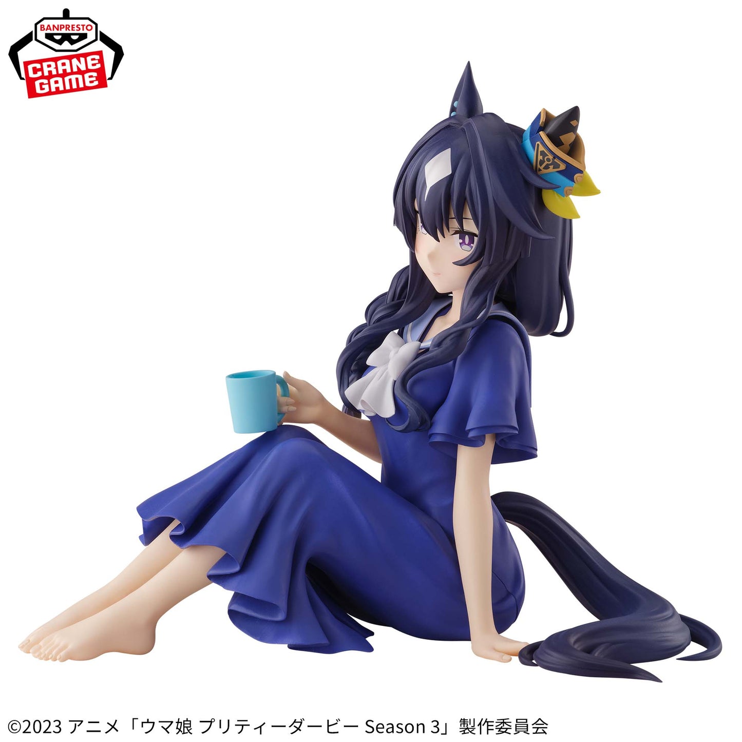 Banpresto Uma Musume Season 3 Relax time Verxina Figure for Sale