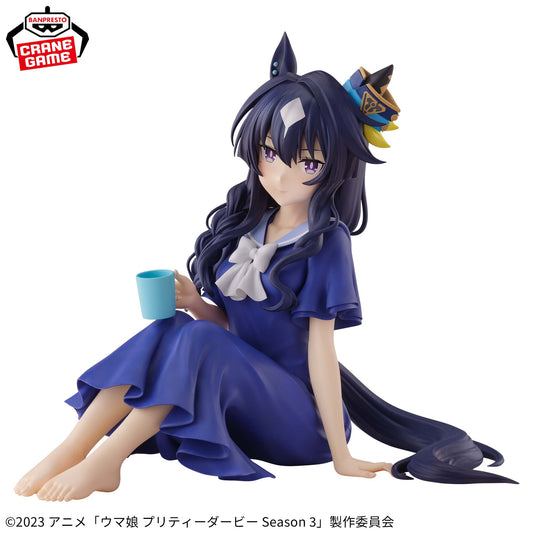 Banpresto Uma Musume: Pretty Derby Season 3 Relax time Verxina Figure for Sale