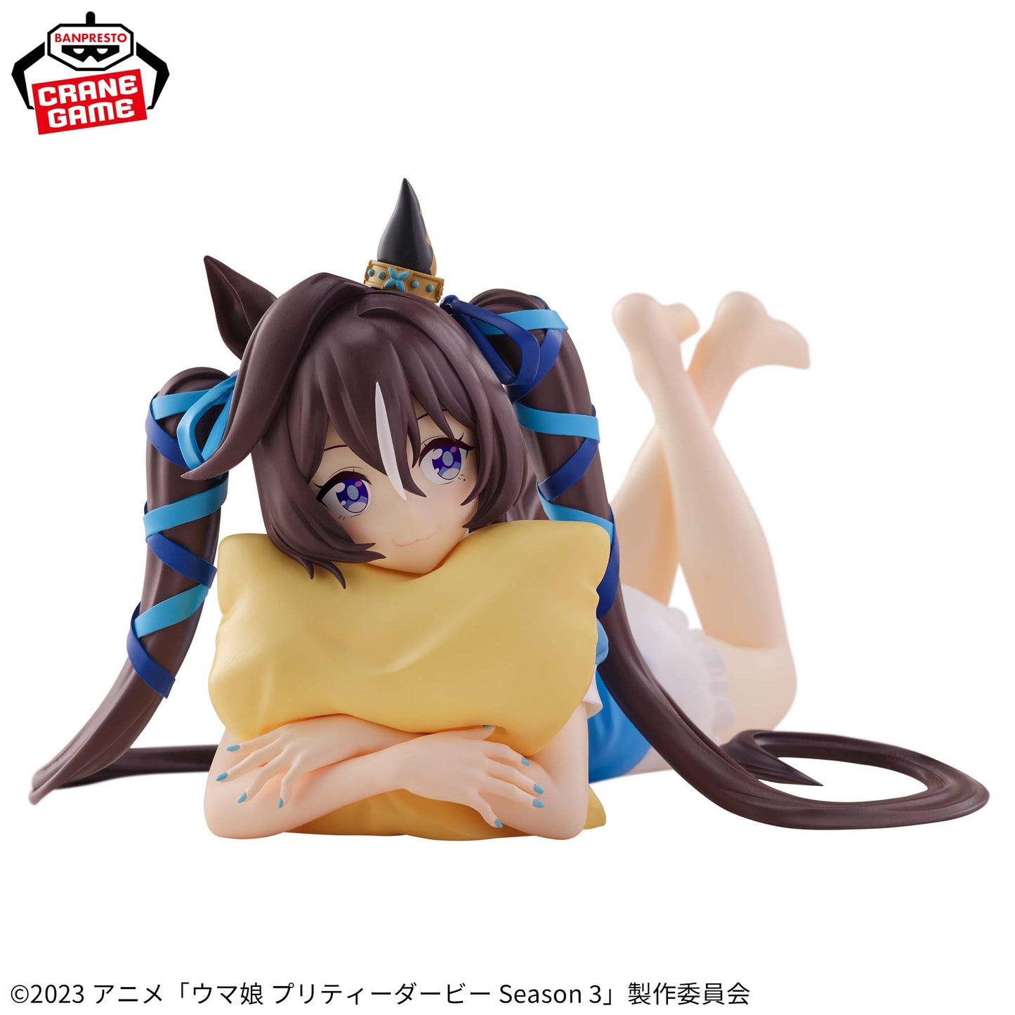 Banpresto Uma Musume Season 3 Relax time Vivlos Figure Buy