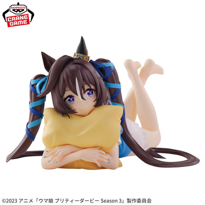 Banpresto Uma Musume Season 3 Relax time Vivlos Figure Buy