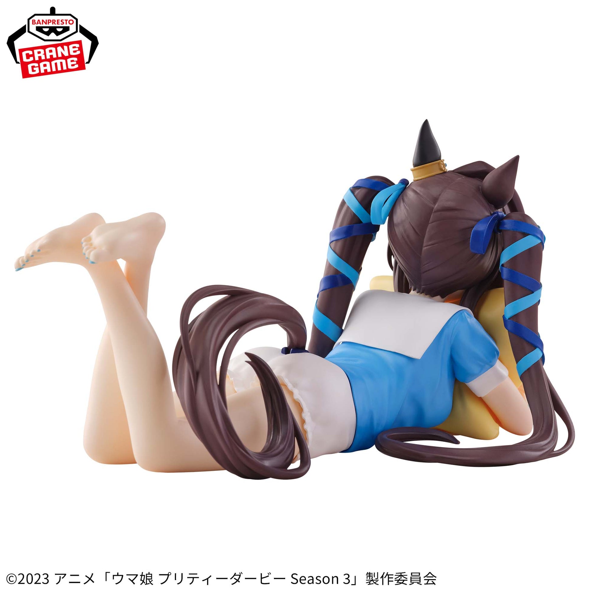 Banpresto Uma Musume Season 3 Relax time Vivlos Figure Buy
