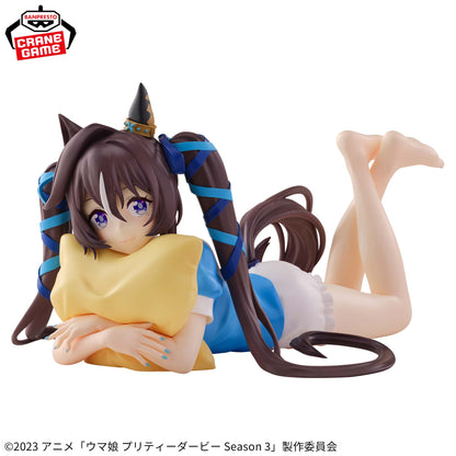 Banpresto Uma Musume: Pretty Derby Season 3 Relax time Vivlos Figure Buy