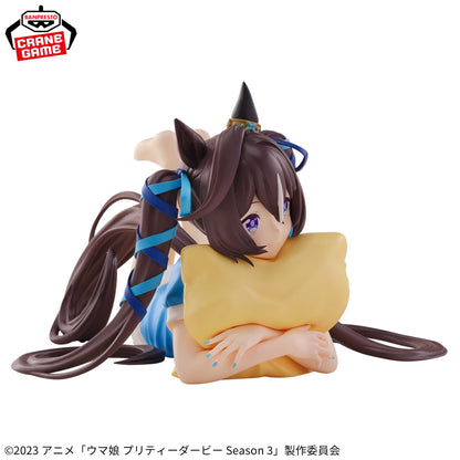 Banpresto Uma Musume Season 3 Relax time Vivlos Figure Buy