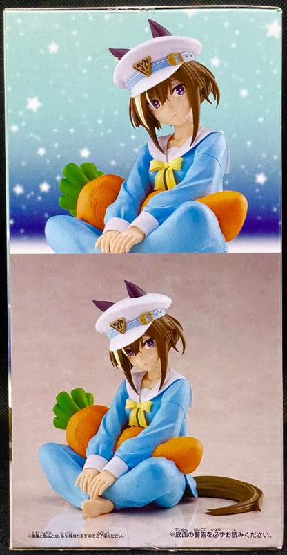 Banpresto Uma Musume: Pretty Derby Season 3 Relax time Cheval Grand Figure Buy