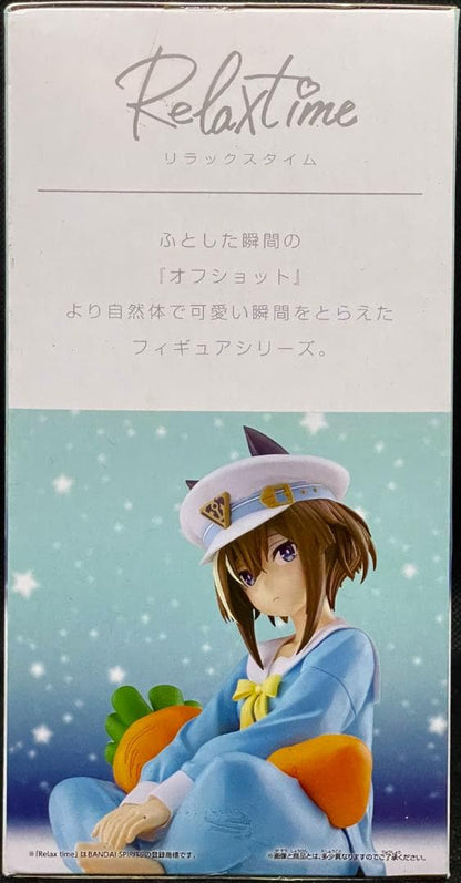 Banpresto Uma Musume Season 3 Relax time Cheval Grand Figure Buy