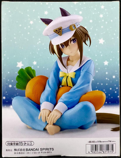 Banpresto Uma Musume: Pretty Derby Season 3 Relax time Cheval Grand Figure Buy