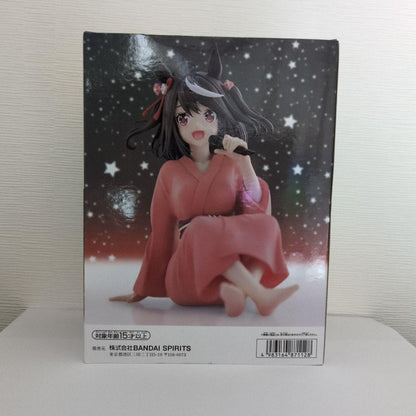 Banpresto Uma Musume: Pretty Derby Season 3 Relax time Kitasan Black Figure Buy