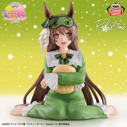 Banpresto Uma Musume Season 3 Relax time Satono Diamond Figure Buy