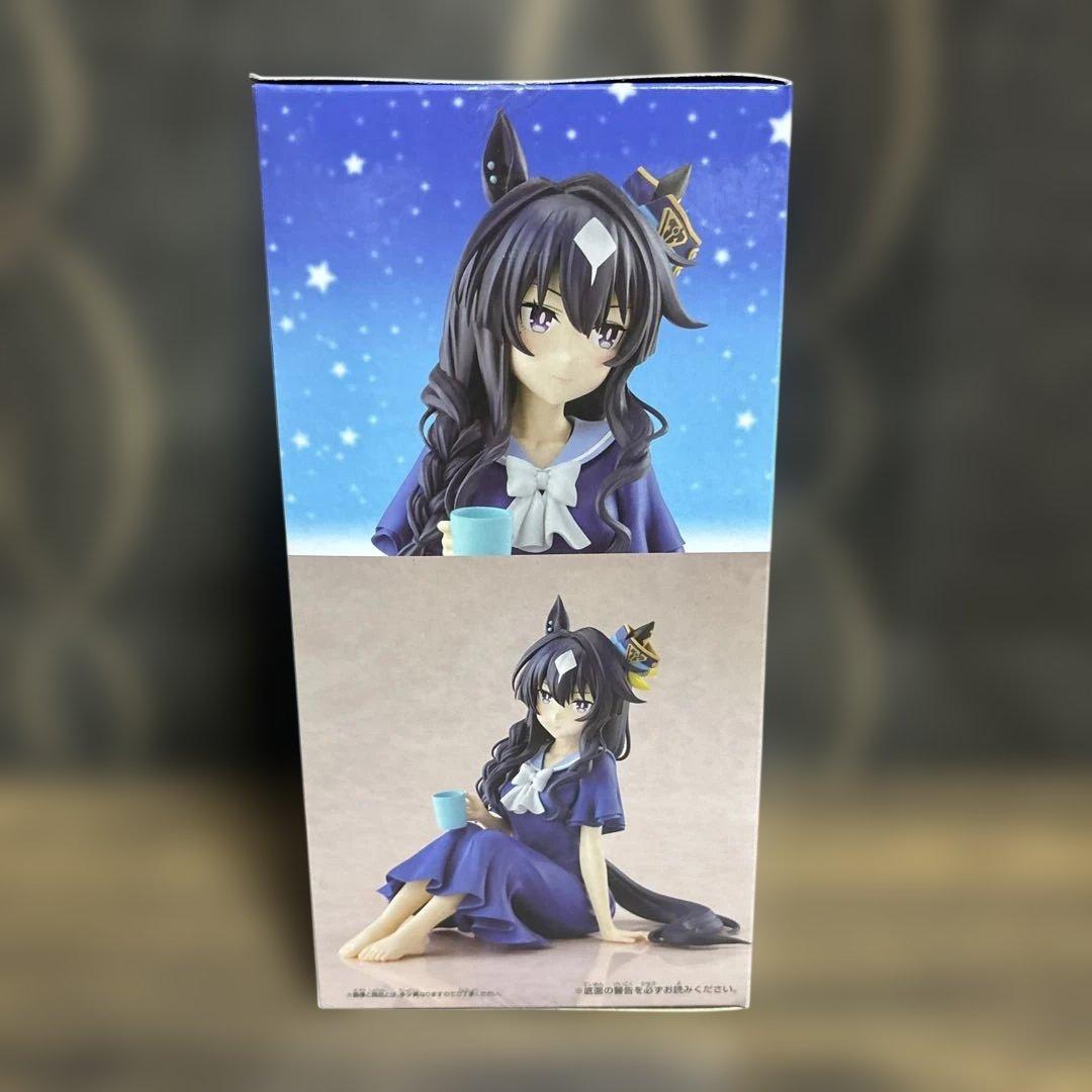 Banpresto Uma Musume Season 3 Relax time Verxina Figure for Sale