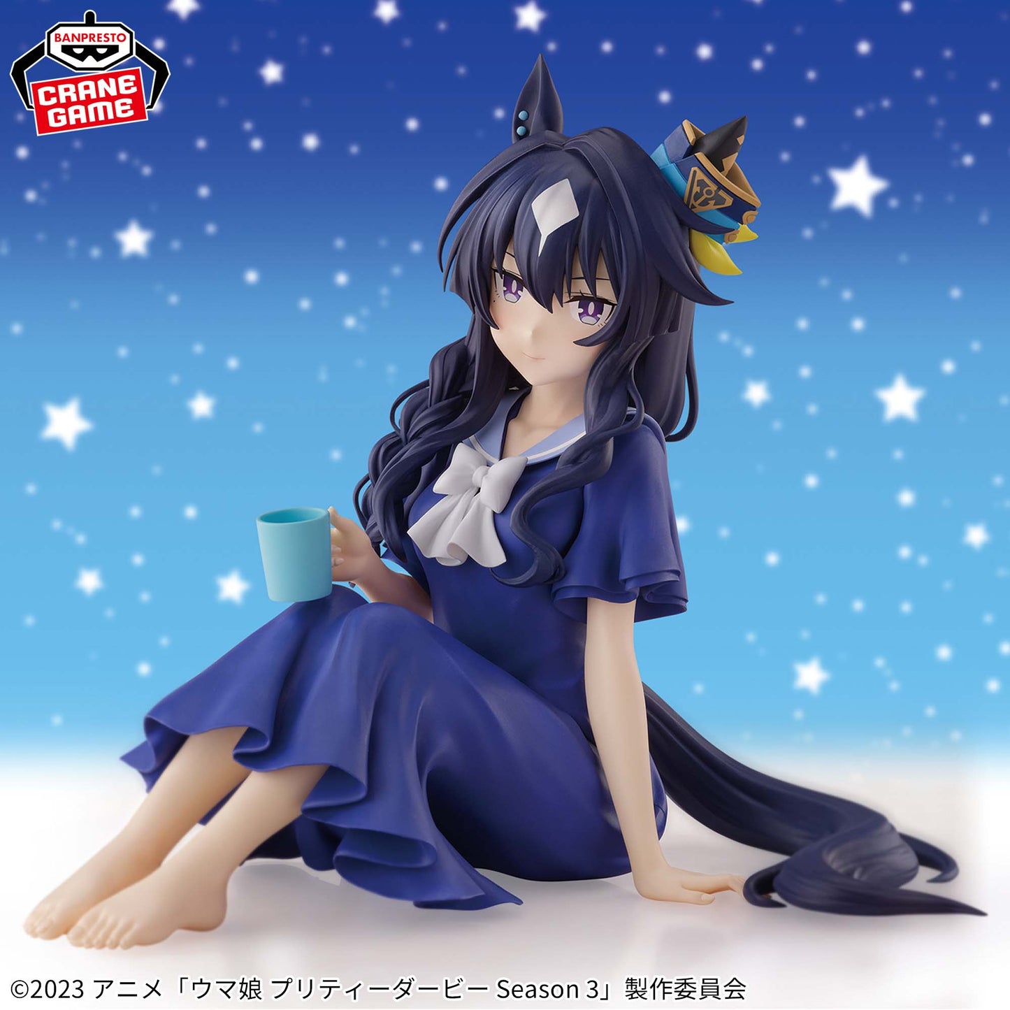 Banpresto Uma Musume Season 3 Relax time Verxina Figure for Sale