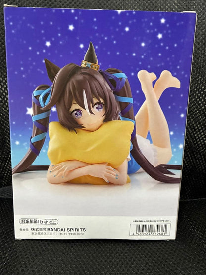 Banpresto Uma Musume Season 3 Relax time Vivlos Figure Buy