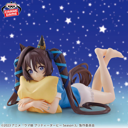 Banpresto Uma Musume Season 3 Relax time Vivlos Figure Buy