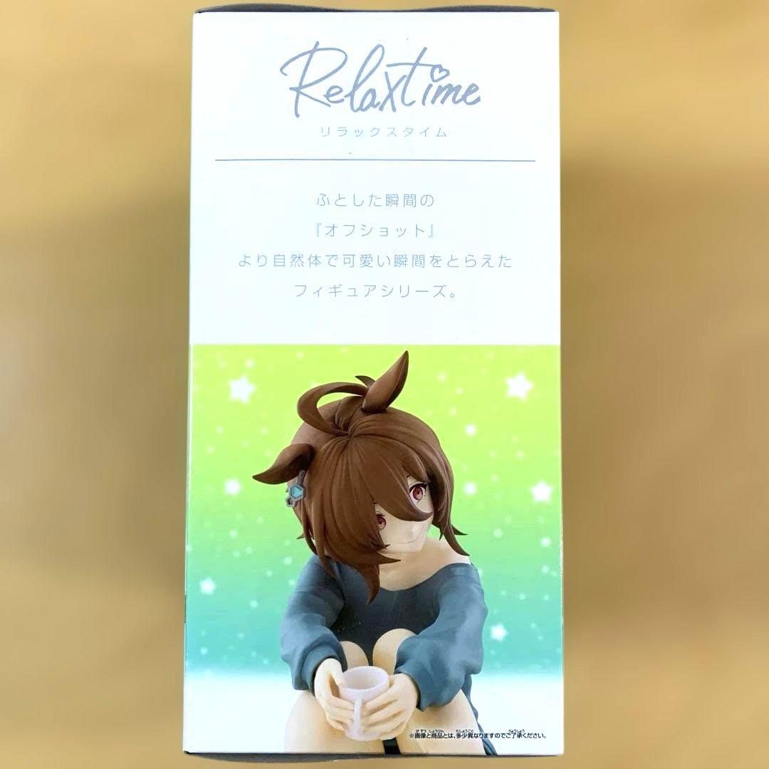 Banpresto Uma Musume Beginning of a New Era Relax time Agnes Tachyon Figure Buy