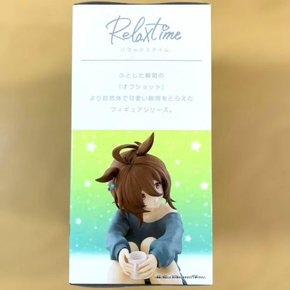 Banpresto Uma Musume Beginning of a New Era Relax time Agnes Tachyon Figure Buy