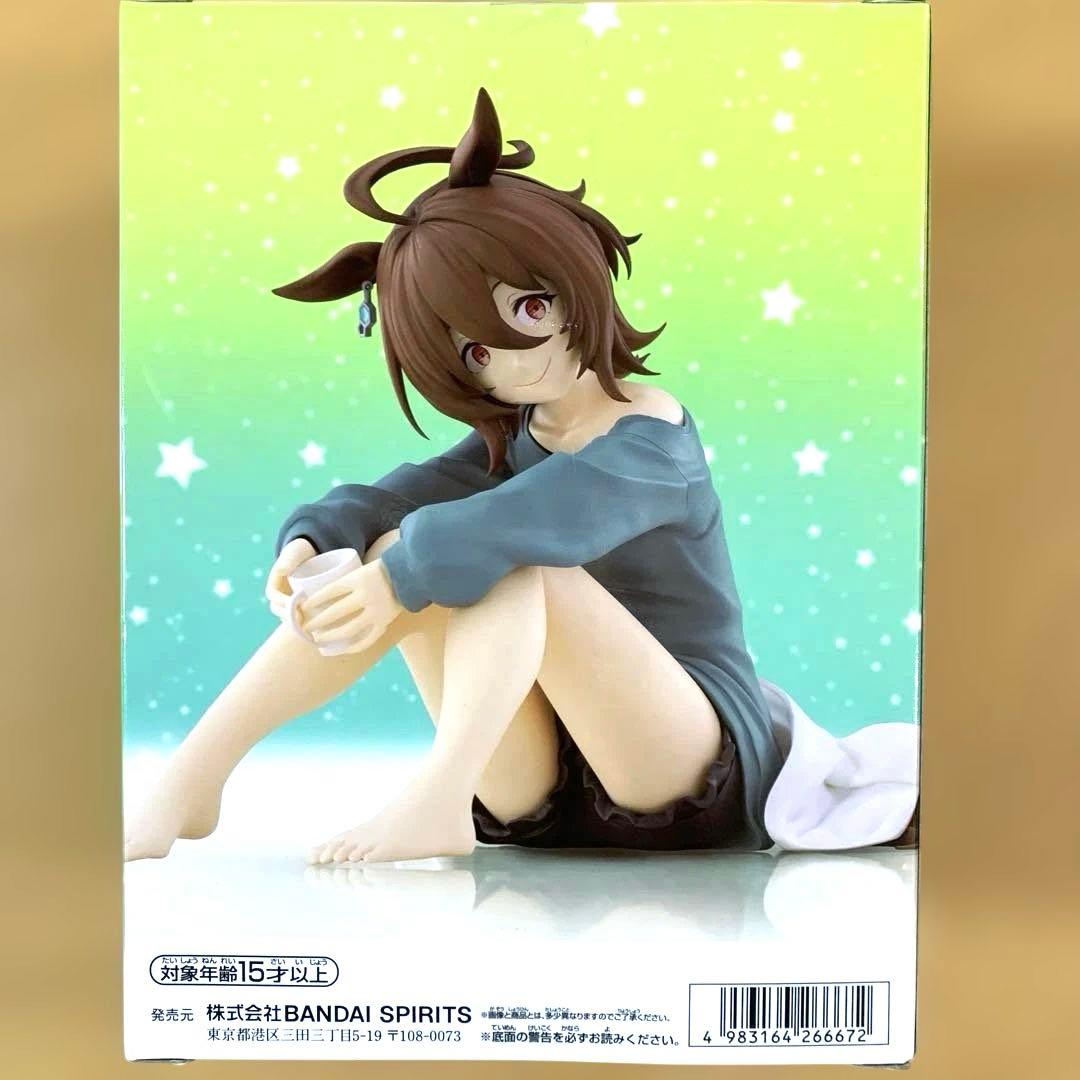 Banpresto Uma Musume Beginning of a New Era Relax time Agnes Tachyon Figure Buy