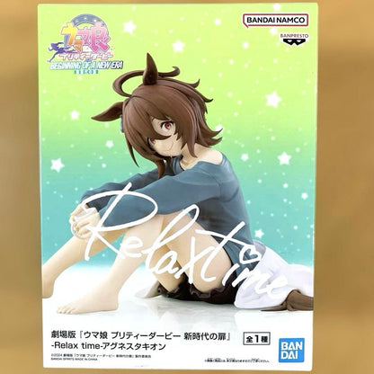 Banpresto Uma Musume: Pretty Derby Beginning of a New Era Relax time Agnes Tachyon Figure Buy