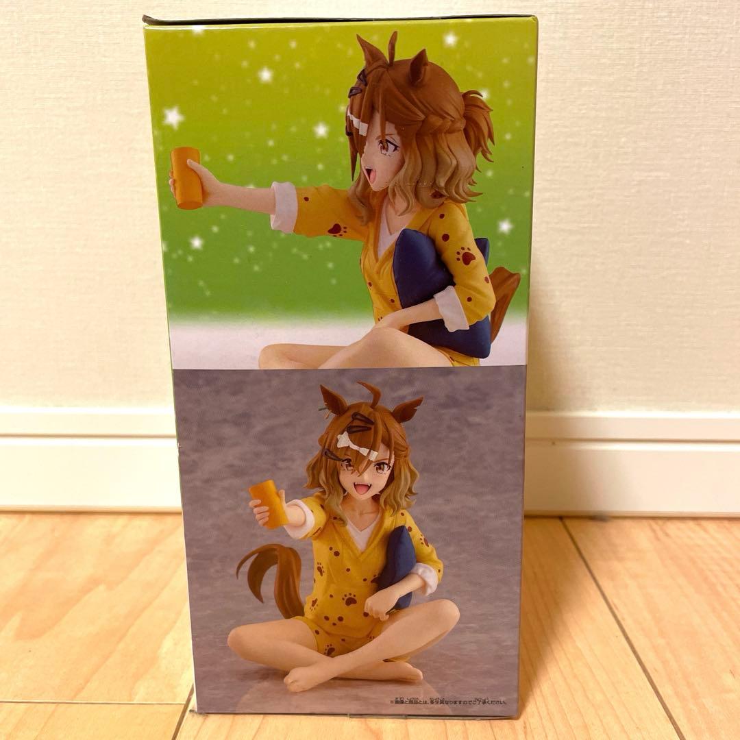 Banpresto Uma Musume Beginning of a New Era Relax time Jungle Pocket Figure Buy