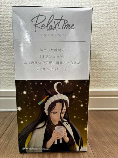 Banpresto Uma Musume Beginning of a New Era Relax time Manhattan Cafe Figure Buy