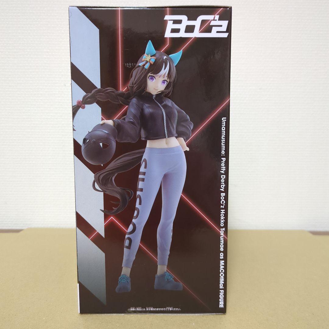 Banpresto Uma Musume BoC'z Hokko Tarumae as MACOtMai Figure Buy