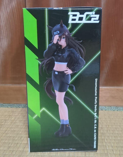 Banpresto Uma Musume BoC'z Mr. C.B. as Cap.B Figure for Sale