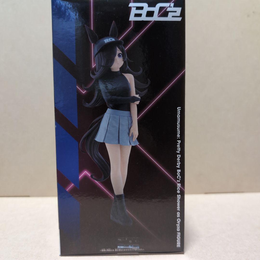 Banpresto Uma Musume BoC'z Rice Shower as Oryza Figure for Sale