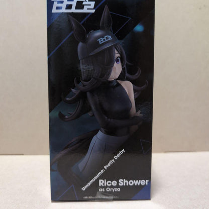 Banpresto Uma Musume BoC'z Rice Shower as Oryza Figure for Sale