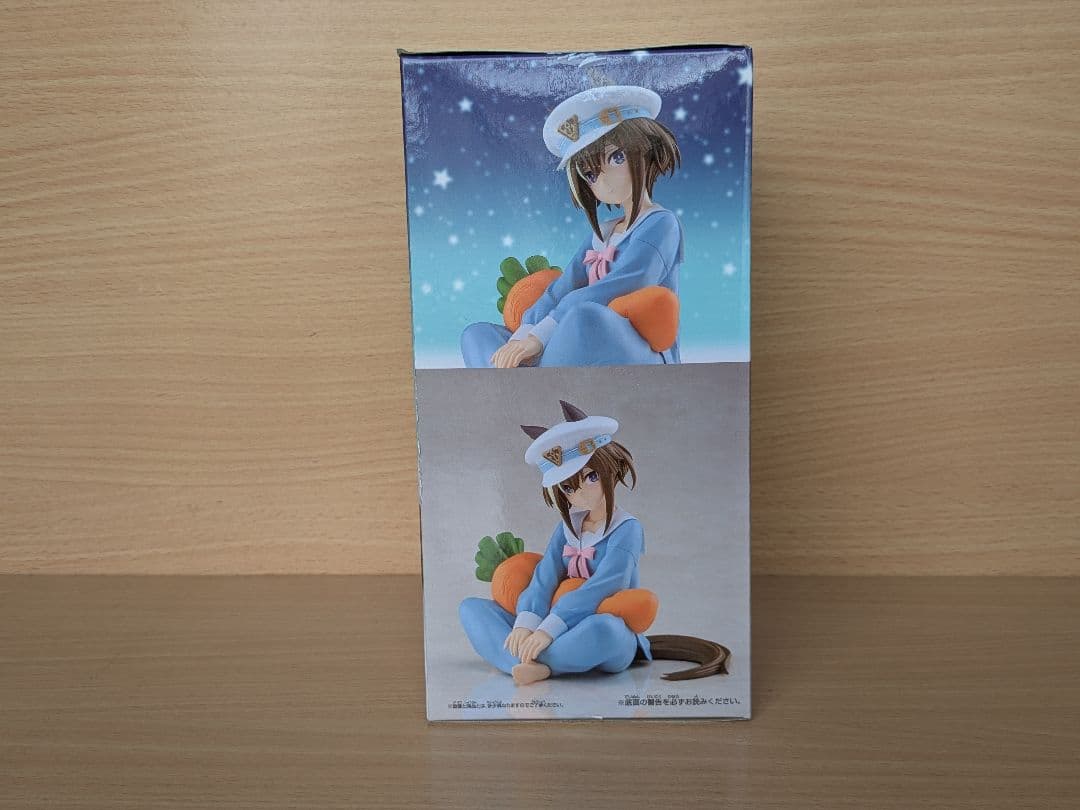 Banpresto Uma Musume Season 3 Relax time Cheval Grand Figure Another ver. Buy