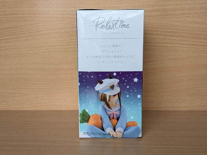 Banpresto Uma Musume Season 3 Relax time Cheval Grand Figure Another ver. Buy