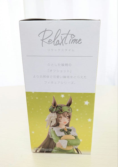 Banpresto Uma Musume Season 3 Relax time Satono Diamond Figure Buy