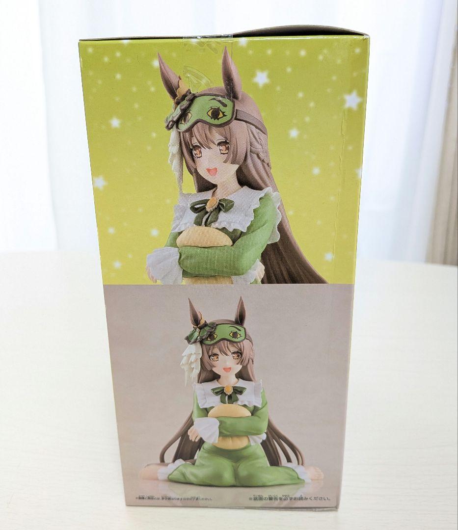 Banpresto Uma Musume Season 3 Relax time Satono Diamond Figure Buy