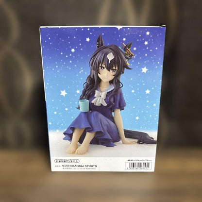 Banpresto Uma Musume Season 3 Relax time Verxina Figure for Sale