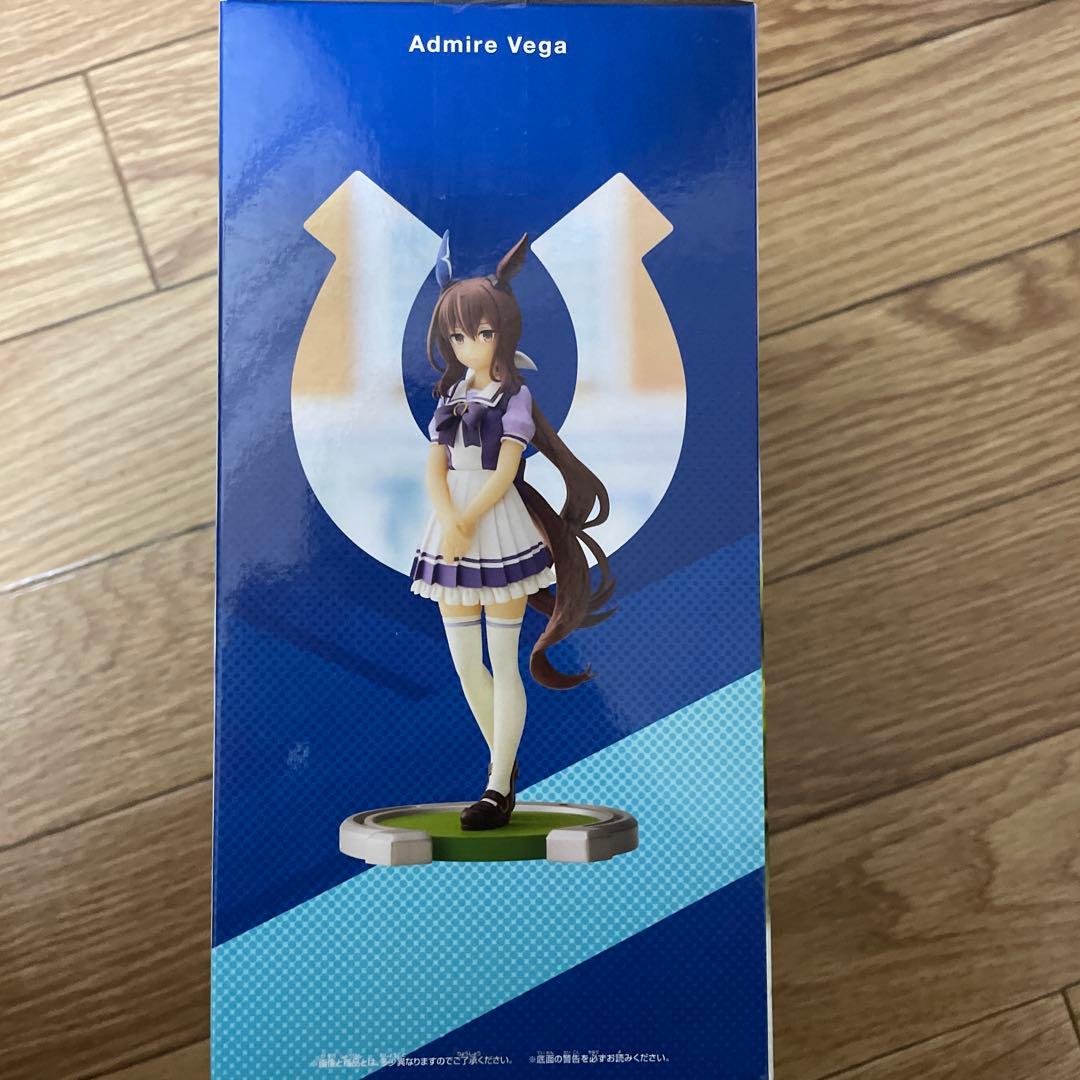 Banpresto Umamusume Admire Vega Figure Buy